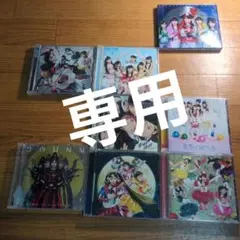 2026年最新】ももいろクローバーZ cdの人気アイテム - メルカリ