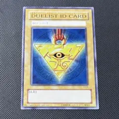 2026年最新】DUELIST ID CARDの人気アイテム - メルカリ