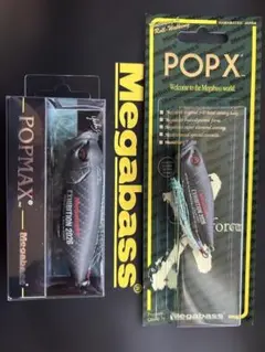 2026年最新】メガバス megabass エキシビションの人気アイテム - メルカリ
