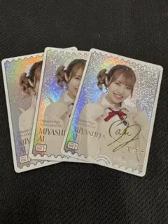 2026年最新】鈴原希実 pe+の人気アイテム - メルカリ