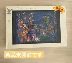 2026年最新】エレクトリカルパレード パズルの人気アイテム - メルカリ