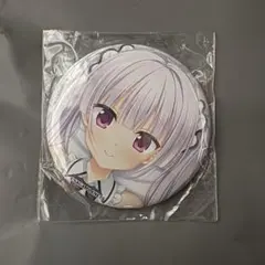 2026年最新】玉樹桜の人気アイテム - メルカリ