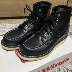 2026年最新】レッドウィング 8106の人気アイテム - メルカリ
