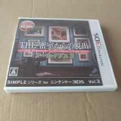 2026年最新】THE 密室からの脱出アーカイブス1 SIMPLEシリーズ 3DSの