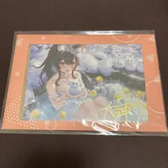 2026年最新】大神ミオ 直筆の人気アイテム - メルカリ