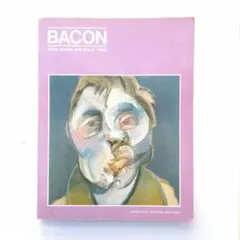 2026年最新】Francis Baconの人気アイテム - メルカリ