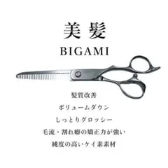 2026年最新】トキカタの人気アイテム - メルカリ