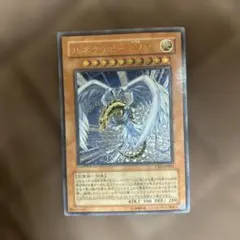 2026年最新】ハネクリボー レリーフの人気アイテム - メルカリ