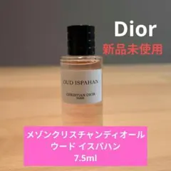 2026年最新】ウードイスパハンの人気アイテム - メルカリ