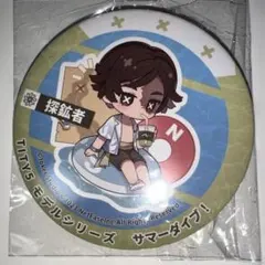 2026年最新】探鉱者 夏コミの人気アイテム - メルカリ