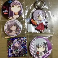 2026年最新】友希那 缶バッジの人気アイテム - メルカリ