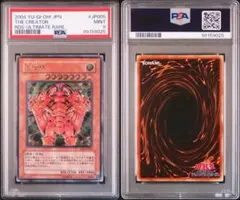 2026年最新】ザクリエイター レリーフの人気アイテム - メルカリ