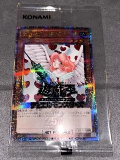 2026年最新】お注射天使リリー 25thの人気アイテム - メルカリ