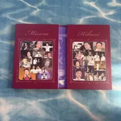 2026年最新】8」、「の人気アイテム - メルカリ