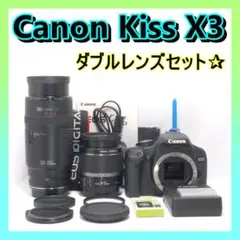 2026年最新】canon kiss x4 望遠の人気アイテム - メルカリ