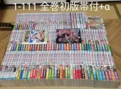 2026年最新】ワンピース 全巻 111の人気アイテム - メルカリ