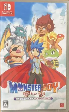 2026年最新】モンスターボーイ 呪われた王国 switchの人気アイテム