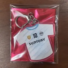 2026年最新】小川智大 キーホルダーの人気アイテム - メルカリ