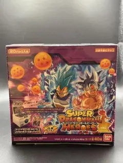 2026年最新】スーパードラゴンボールヒーローズエクストラブースター