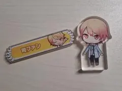 2026年最新】天馬司 称号バッジの人気アイテム - メルカリ