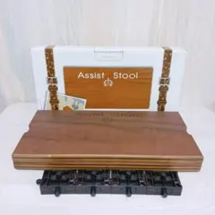 2026年最新】吉澤ピアノアシストスツールの人気アイテム - メルカリ
