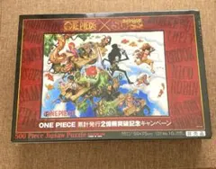 2026年最新】ワンピース パズル ジャンプの人気アイテム - メルカリ