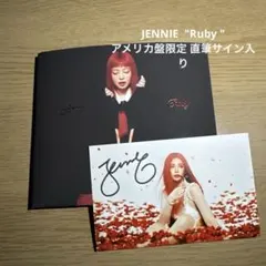 2026年最新】blackpinkジェニー rubyの人気アイテム - メルカリ