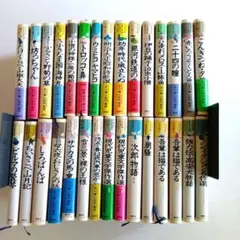 2026年最新】少年少女日本文学館の人気アイテム - メルカリ