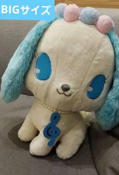 2026年最新】ハイパージャンボ ジュエルペット ぬいぐるみの人気