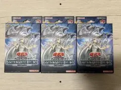 2026年最新】青き眼の光臨 未開封の人気アイテム - メルカリ