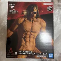 2026年最新】一番くじ 進撃の巨人 エレン・イェーガーフィギュアの人気