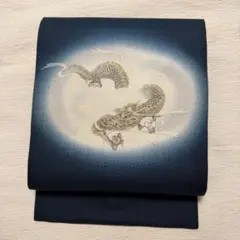 2026年最新】帯 龍 名古屋の人気アイテム - メルカリ