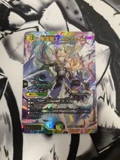 2026年最新】メルヴェイユ サインの人気アイテム - メルカリ