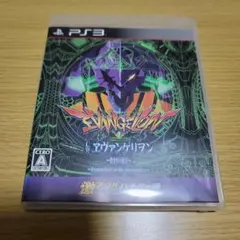 2026年最新】エヴァンゲリオン 始まりの福音の人気アイテム - メルカリ