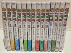 2026年最新】CiTY あらゐけいいち 全巻の人気アイテム - メルカリ