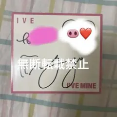 2026年最新】ウォニョン サイントレカの人気アイテム - メルカリ