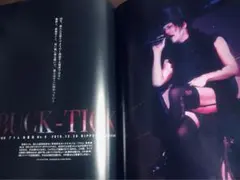 2026年最新】星野英彦の人気アイテム - メルカリ