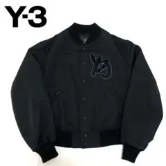 2026年最新】Y-3 スカジャンの人気アイテム - メルカリ