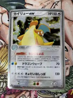 2026年最新】ポケモンカード天空の覇者の人気アイテム - メルカリ