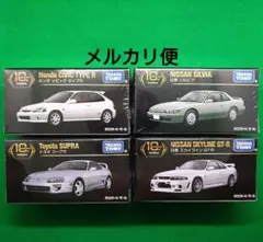 2026年最新】トミカプレミアム10 gt-rの人気アイテム - メルカリ