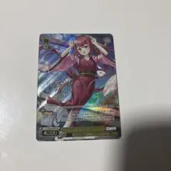 2026年最新】識 spの人気アイテム - メルカリ