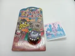 2026年最新】たまごっち ネジの人気アイテム - メルカリ