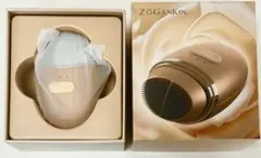 2026年最新】zogankinの人気アイテム - メルカリ