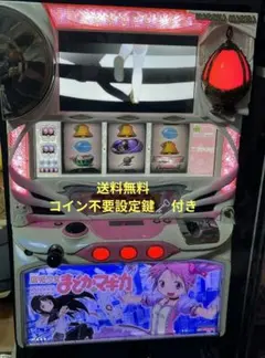 2026年最新】初代まどマギ実機の人気アイテム - メルカリ