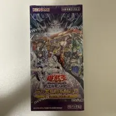 2026年最新】遊戯王 マスターコレクション 未開封の人気アイテム