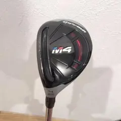 2026年最新】m4 ユーティリティ 4uの人気アイテム - メルカリ