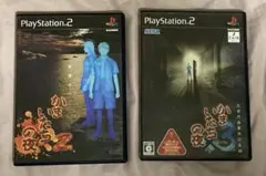 2026年最新】かまいたちの夜 実機の人気アイテム - メルカリ