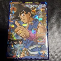 2026年最新】ugm3-030の人気アイテム - メルカリ