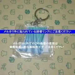 2026年最新】藤井風 キーホルダーの人気アイテム - メルカリ