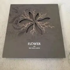 2026年最新】xia flowerの人気アイテム - メルカリ